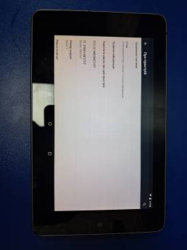 01-200113946: Asus nexus 7 16gb