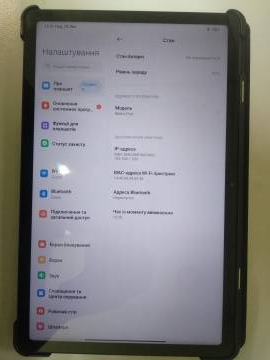 01-200192459: Xiaomi redmi pad se 4/128gb