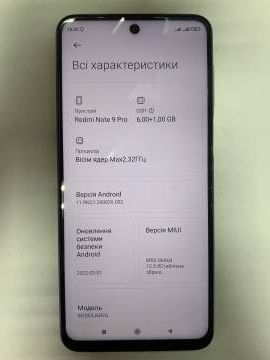 01-200225848: Xiaomi redmi note 9 pro 6/64gb