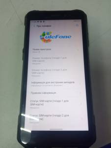 01-200211386: Ulefone armor x5 3/32gb