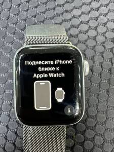 01-200254838: Apple watch se gps 40mm aluminum case a2351