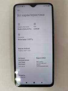 01-200253227: Xiaomi redmi note 8 pro 6/64gb