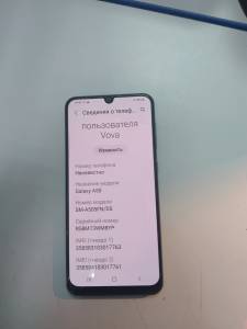 01-200253287: Samsung a505fn galaxy a50 4/64gb