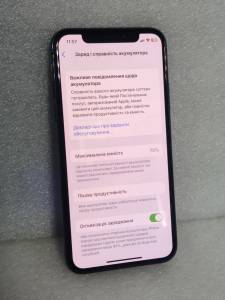 01-200268086: Apple iphone x 64gb