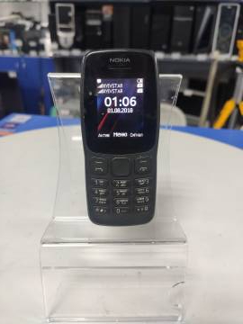 01-200270635: Nokia 106 new