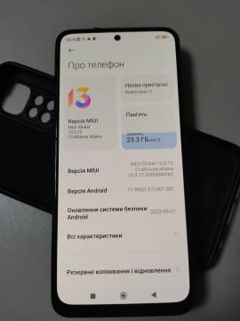 01-200274423: Xiaomi redmi note 11 4/64gb