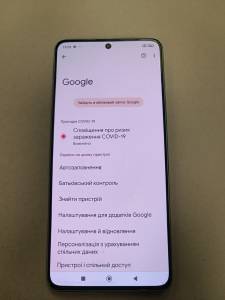 01-200276628: Xiaomi redmi note 13 pro 5g 8/256gb