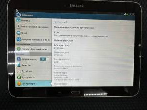 01-200289439: Samsung galaxy tab 3 10.1 16gb 3g