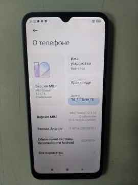 01-200292911: Xiaomi redmi 10a 3/64gb