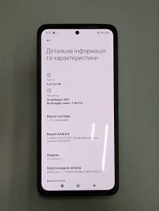 01-200309989: Xiaomi redmi note 13 6/128gb