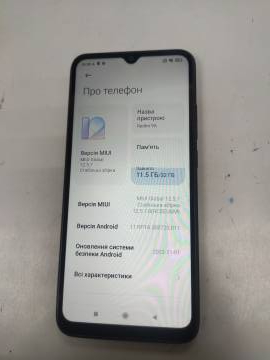 01-200313968: Xiaomi redmi 9a 2/32gb