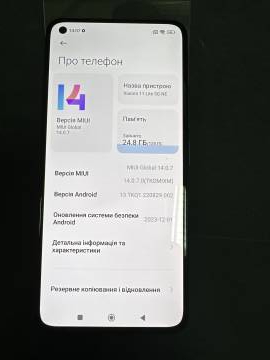 01-200066370: Xiaomi 11 lite 5g ne 8/128gb