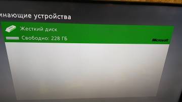 01-19335701: Xbox360 250gb