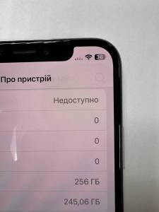 01-200142984: Apple iphone x 256gb