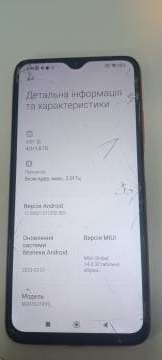 01-200143914: Xiaomi redmi 9t 4/64gb