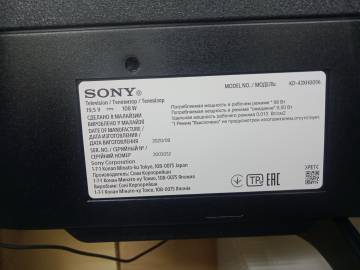 01-200120742: Sony kd-43xh8096