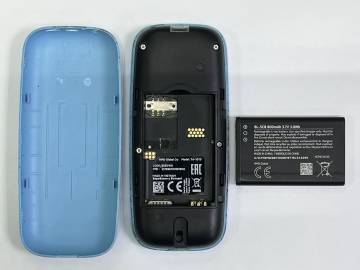 01-200157560: Nokia 105 ta-1010