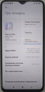 01-200161110: Xiaomi redmi note 8 pro 6/128gb