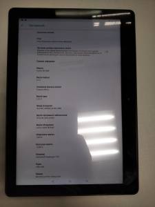 01-200205349: Lenovo tab e10 tb-x104f 16gb