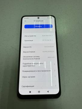 01-200207590: Xiaomi redmi note 12 8/256gb