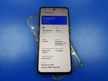 01-200107523: One Plus 10 pro 8/128gb