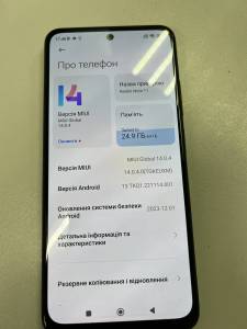 01-200248861: Xiaomi redmi note 11 4/64gb