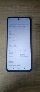 01-200266870: Xiaomi redmi 12 4/128gb