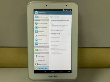 01-200270718: Samsung galaxy tab 2 7.0 16gb