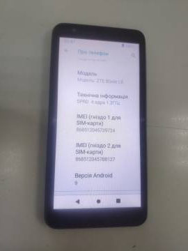 01-200271599: Zte blade l8 1/16gb