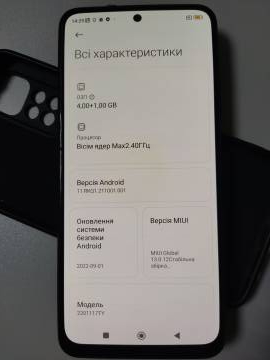 01-200274423: Xiaomi redmi note 11 4/64gb