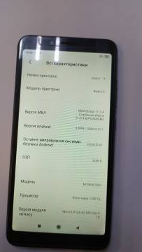 01-200316854: Xiaomi redmi 6 3/32gb