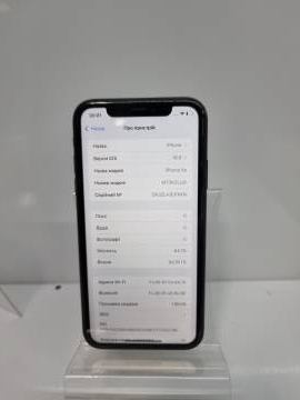 01-200317587: Apple iphone xr 64gb