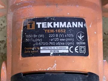 01-19239468: Tekhmann tem-1652 + венчік