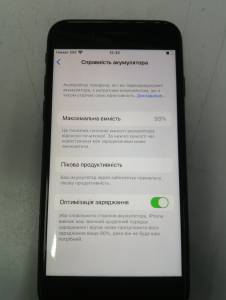 01-200077569: Apple iphone 7 32gb
