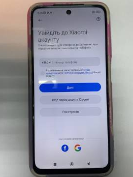01-200112032: Xiaomi redmi 10 4/64gb