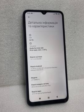01-200118416: Xiaomi redmi 12c 3/64gb
