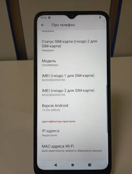 01-200120222: Xiaomi redmi a2 2/32gb