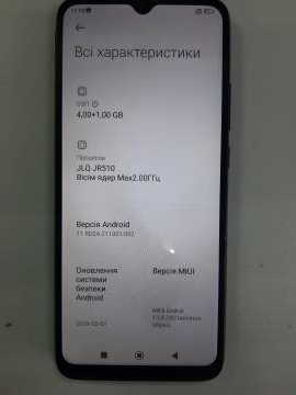 01-200122612: Xiaomi poco c40 4/64gb