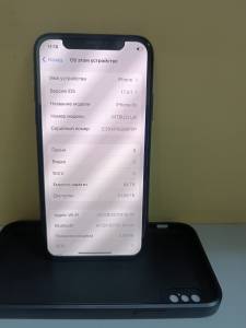 01-200122841: Apple iphone xs 64gb