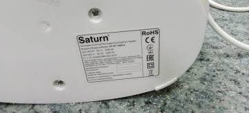 01-200151027: Saturn st-ht7645k