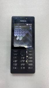 01-200164030: Nokia 216 dual sim