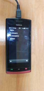 01-200047611: Nokia 500 rm-750