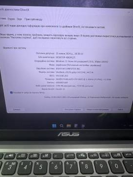 01-200201528: Asus екр. 14&#34;/pentium 6805/ram4gb/ssd256gb/intel uhd