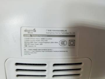 01-200145331: Xiaomi deerma dem-f325