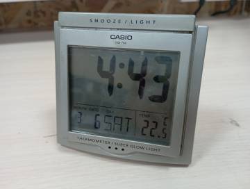 01-200213058: Casio dq 750