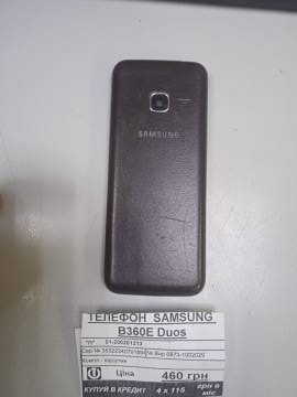 01-200201213: Samsung b360e duos