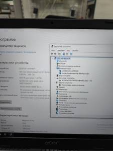 01-200217089: Acer екр. 15,6/core i3-1115g4 3,0ghz/ram8gb/ssd256gb/gf mx350 2gb