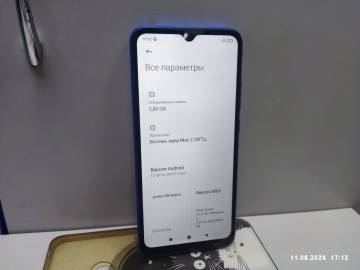 01-200222966: Xiaomi redmi 9c nfc 3/64gb