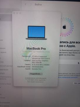 01-200213868: Apple macbook pro 2018 a1989 13,3&#34; core i5 2,3ghz/ram8gb/ssd256gb/intel iris plus graphics 655