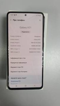 01-200264077: Samsung a515f galaxy a51 6/128gb